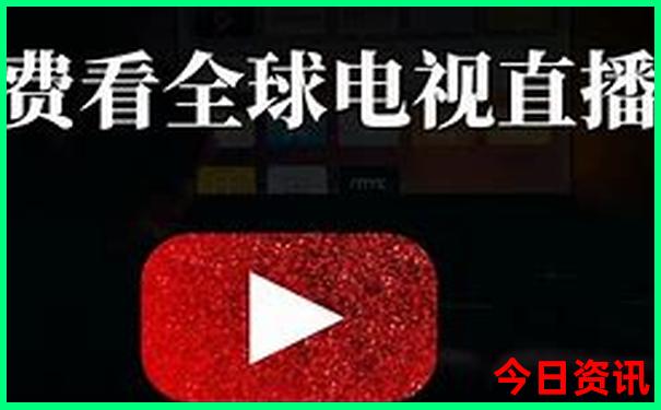 去北京旅游一家四口大概多少钱